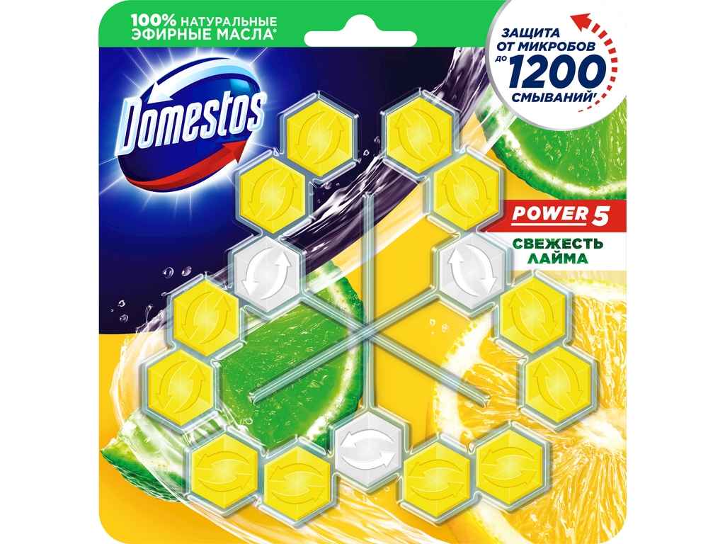 Туалетный блок для унитаза Power5 Свежесть Лайма 3штх55г ТМ Domestos Туалетный блок для унитаза Power5 Свежесть Лайма 3штх55г ТМ Domestos