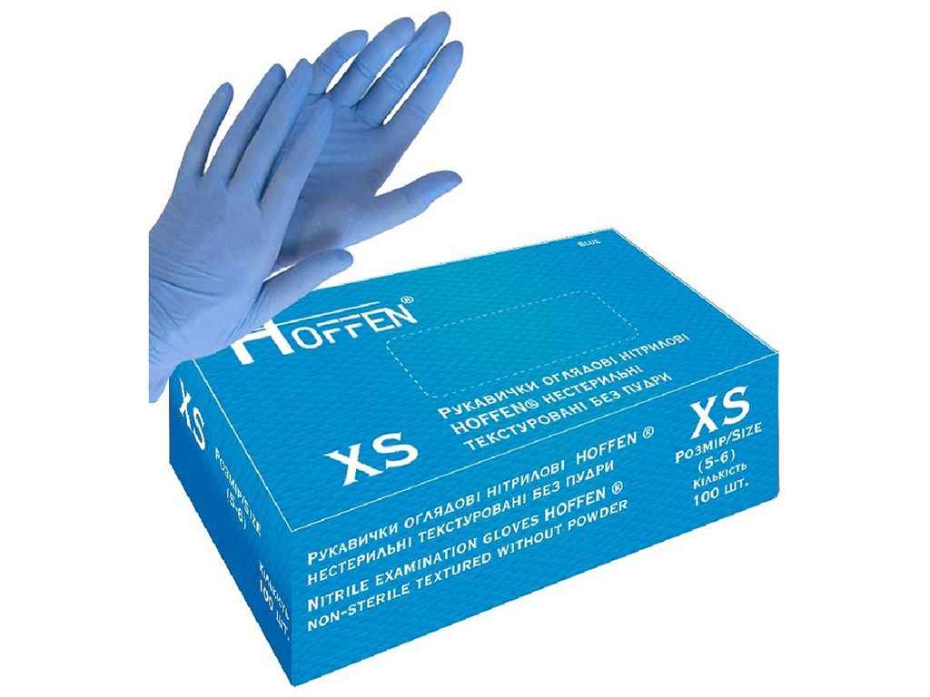 Перчатки нитриловые смотровые 50пар XS Голубые (нестерильные/текстурированные/без пудры) ТМ HOFFEN Перчатки нитриловые смотровые 50пар XS Голубые (нестерильные/текстурированные/без пудры) ТМ HOFFEN