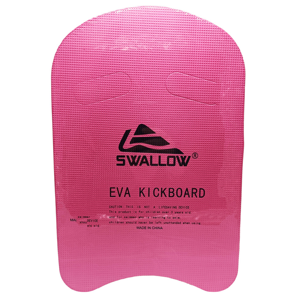 Дошка для плавання 20239(Pink) 45 x 29 x 2,5 см, EVA Дошка для плавання 20239(Pink) 45 x 29 x 2,5 см, EVA