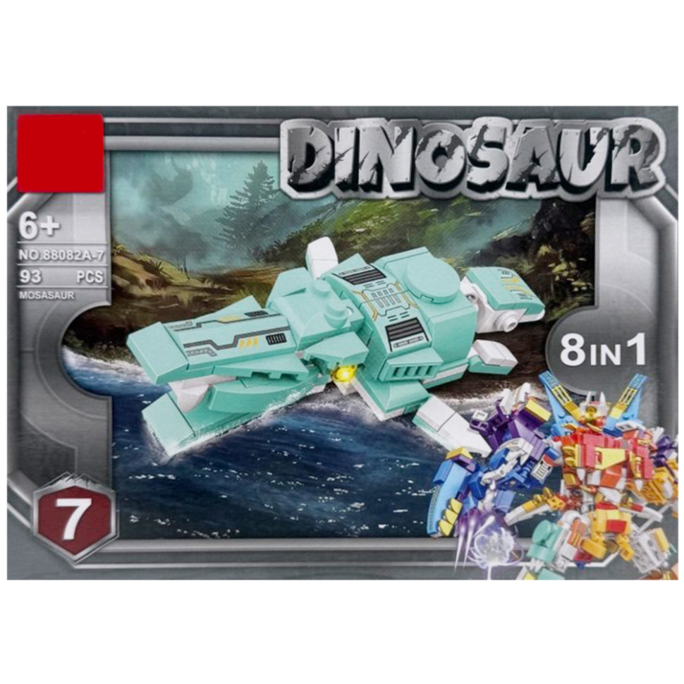 Дитячий конструктор "Dinosaur" 88082A-7, 93 деталі Дитячий конструктор "Dinosaur" 88082A-7, 93 деталі