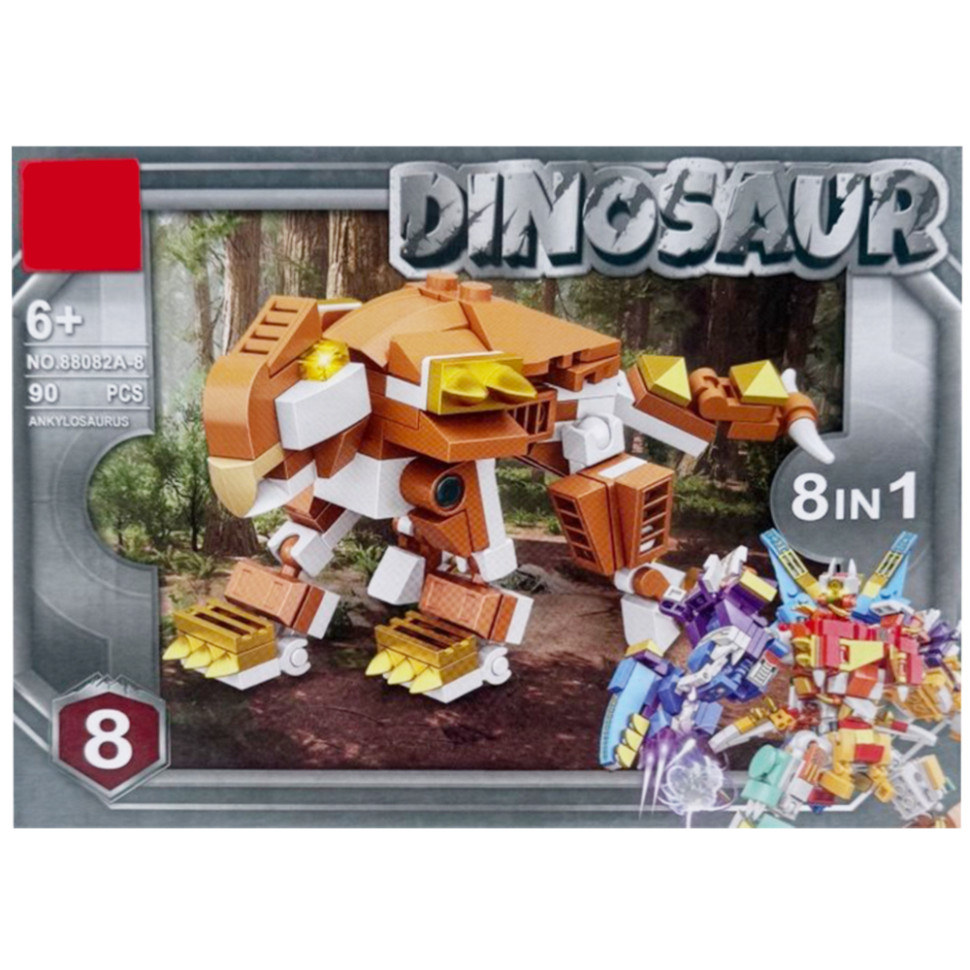 Дитячий конструктор "Dinosaur" 88082A-8, 90 деталей Дитячий конструктор "Dinosaur" 88082A-8, 90 деталей
