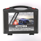 Аптечка АМА-1 (до 9 осіб) Бокс Чорний "Аптека першої допомоги"(20) (б/н). Зображення №2