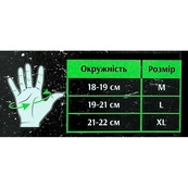 Рукавицы с коротким пальцем и гелевыми вставками Черно-Серые L "GREYS" GR18353. Изображение №4
