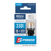 Світлодіод 12/24V P27/7(3157) Білий P27/7W 6x2835SMD 330Lm 6000K "Brevia" CANbus №10239 (2шт). Зображення №4