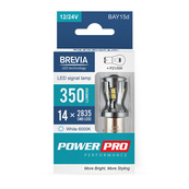 Світлодіод 12/24V T25/5 Білий W21/5W 14x2835SMD 350Lm 6000K "Brevia" CANbus №10303 (2шт). Зображення №4