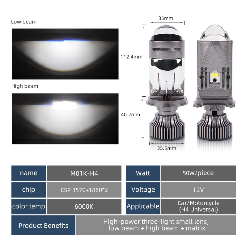Лампа LED Мини Линзы H4 D35мм 70/100w 8000/11000Lm 6000K 3570+1860*2 12V "M01K" Лампа LED Мини Линзы H4 D35мм 70/100w 8000/11000Lm 6000K 3570+1860*2 12V "M01K"