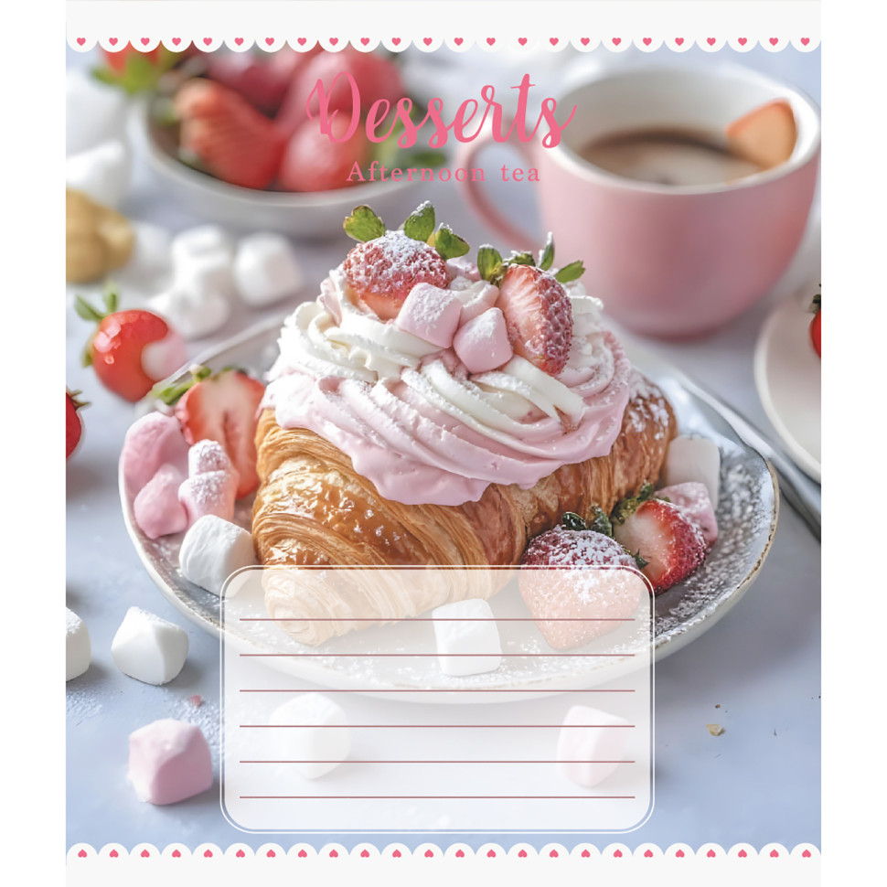 Зошит для школярів "Десерт" 018-590546L-4 у лінію, 18 аркушів Зошит для школярів "Десерт" 018-590546L-4 у лінію, 18 аркушів