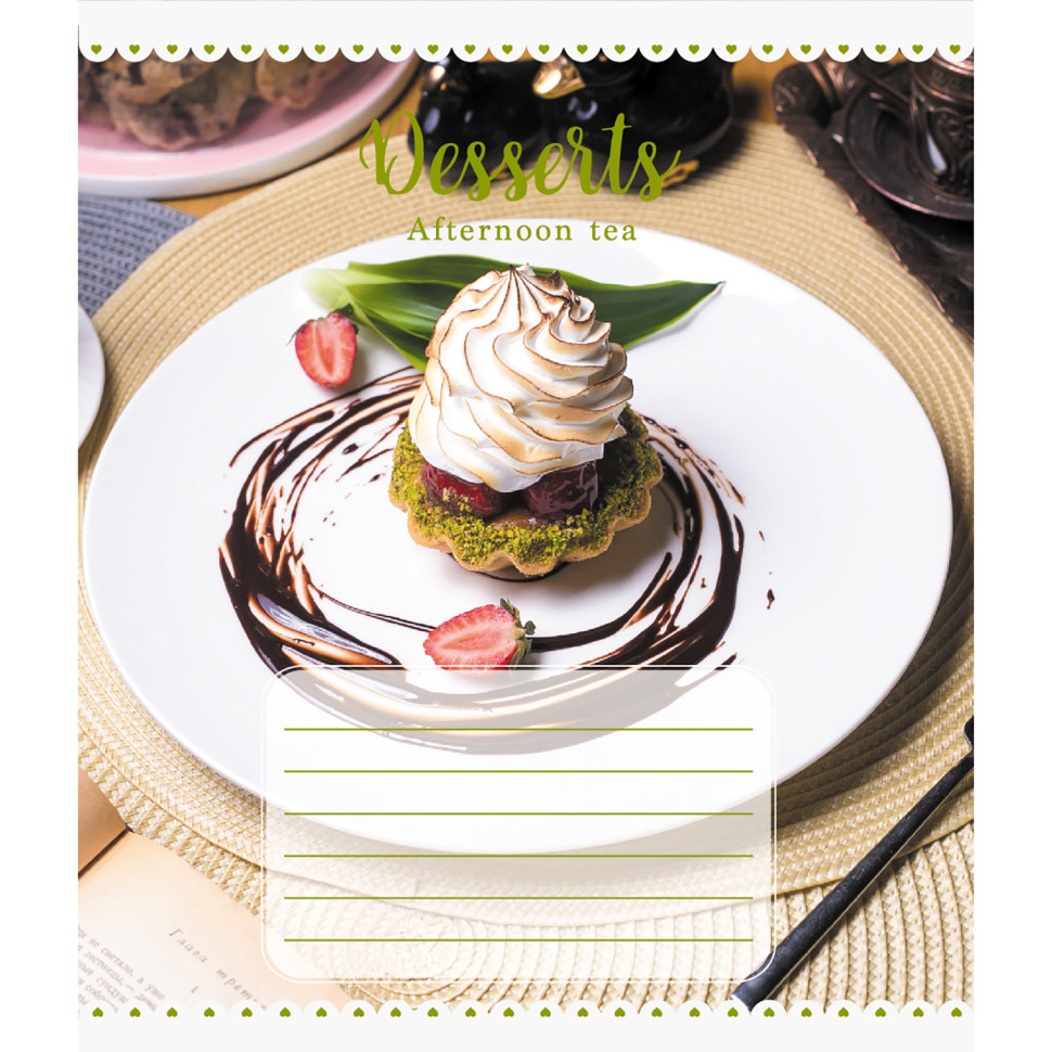 Зошит для школярів "Десерт" 018-590546L-5 у лінію, 18 аркушів Зошит для школярів "Десерт" 018-590546L-5 у лінію, 18 аркушів