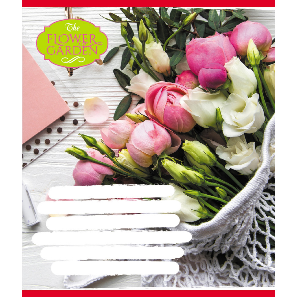 Зошит для школярів "The Flower Garden" 024-590552K-2 у клітинку, 24 аркуші Зошит для школярів "The Flower Garden" 024-590552K-2 у клітинку, 24 аркуші
