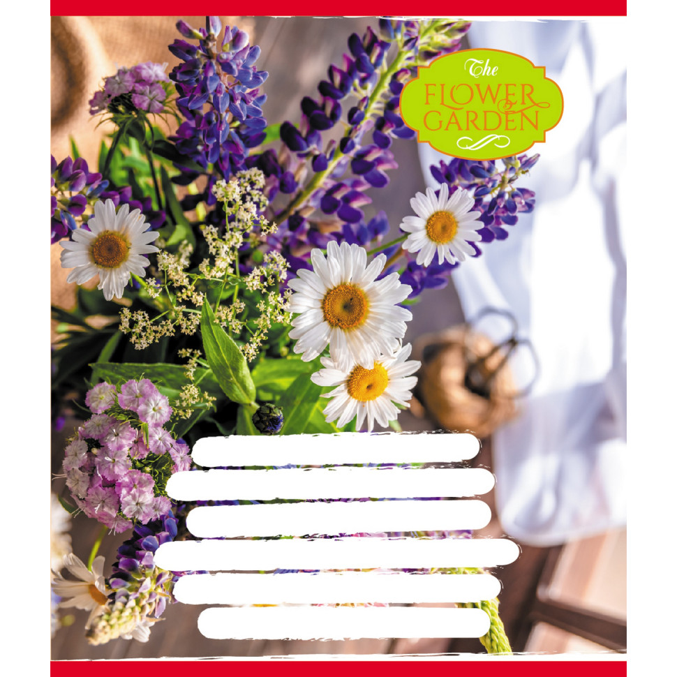 Зошит для школярів "The Flower Garden" 024-590552K-3 у клітинку, 24 аркуші Зошит для школярів "The Flower Garden" 024-590552K-3 у клітинку, 24 аркуші