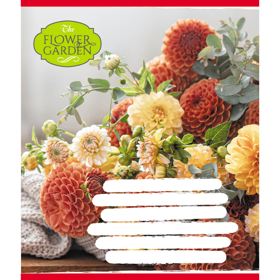Зошит для школярів "The Flower Garden" 024-590552K-4 у клітинку, 24 аркуші Зошит для школярів "The Flower Garden" 024-590552K-4 у клітинку, 24 аркуші