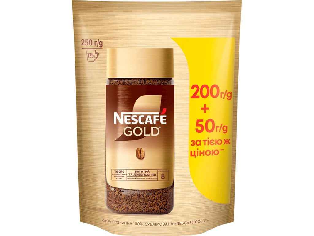 Кава розчинна 250г сублімована ТМNESCAFE Кава розчинна 250г сублімована ТМNESCAFE
