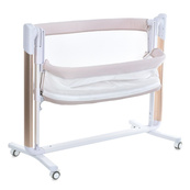 Дитяче Ліжко манеж 4 в 1 NOA ME 1125-G Beige. Зображення №2 Дитяче Ліжко манеж 4 в 1 NOA ME 1125-G Beige. Зображення №2