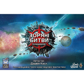 Настільна гра "Зоряні битви" LOB2601UA 144 картки. Зображення №3