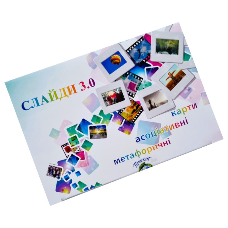 Метафорически-ассоциативные карты "Слайды 3.0" Ps-mf-04, 228 карт Метафорически-ассоциативные карты "Слайды 3.0" Ps-mf-04, 228 карт