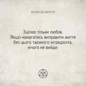 Метафорично-ассоциативные карты "Метафорическая йога" 180672, 33 карты. Изображение №5