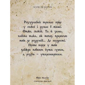 Метафорически-ассоциативные карты "Мудрость сердца" 180528, 33 карты. Изображение №3