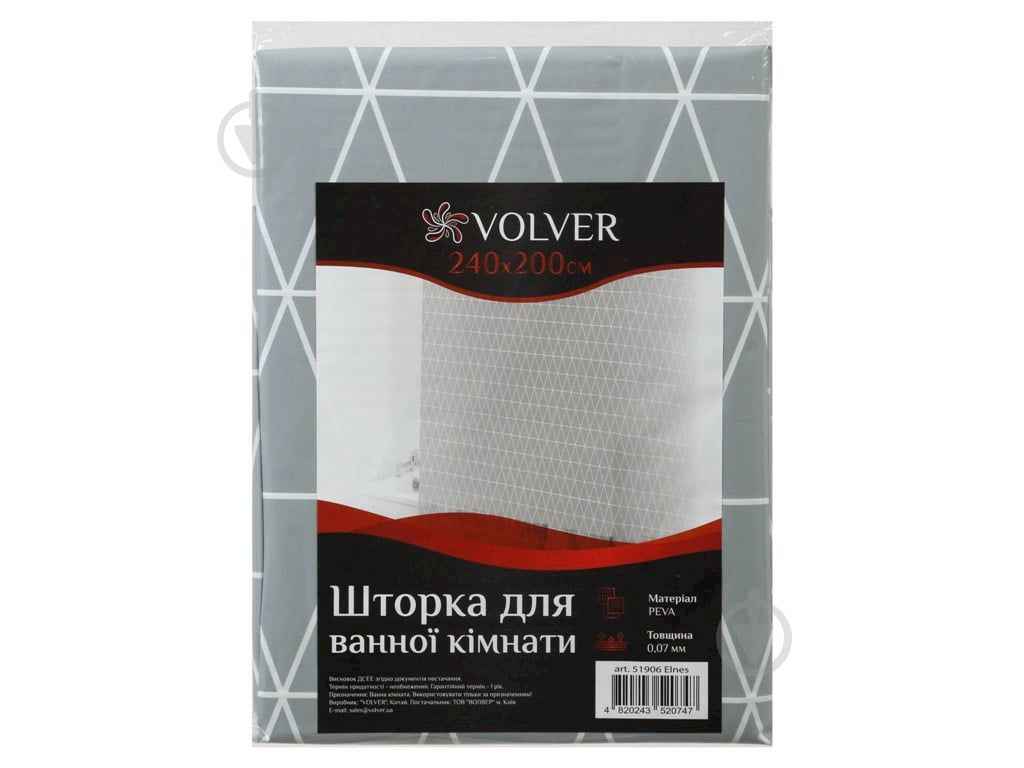 Шторка для душа Elnes 2,40м (комплект) 51906 ТМ VOLVER Шторка для душа Elnes 2,40м (комплект) 51906 ТМ VOLVER