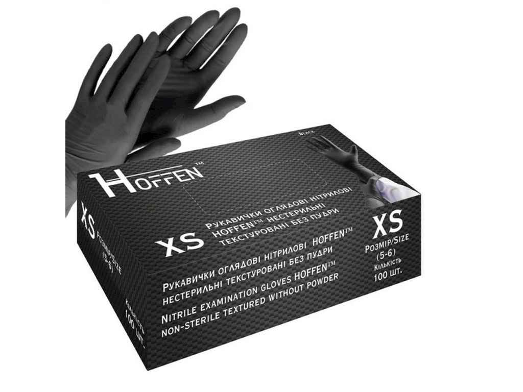 Перчатки нитриловые смотровые 50пар XS Черные (нестерильные/текстурированные/без пудры) ТМ HOFFEN Перчатки нитриловые смотровые 50пар XS Черные (нестерильные/текстурированные/без пудры) ТМ HOFFEN