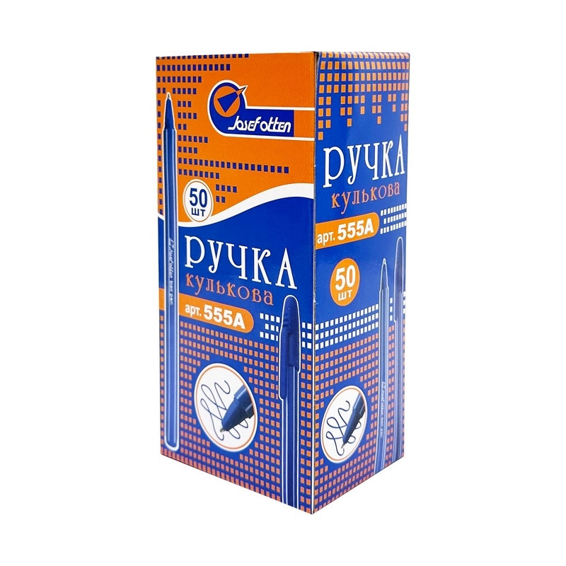 Набір кулькових ручок 555А(Black), чорний, 50 штук в упаковці Набір кулькових ручок 555А(Black), чорний, 50 штук в упаковці