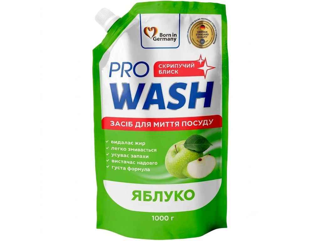 Гель для миття посуду 1л Стигле яблуко (дой-пак) ТМ PRO WASH Гель для миття посуду 1л Стигле яблуко (дой-пак) ТМ PRO WASH