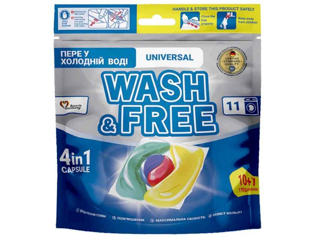 Капсулы для стирки 101шт (дой-пак) ТМ WASH FREE Капсулы для стирки 101шт (дой-пак) ТМ WASH FREE