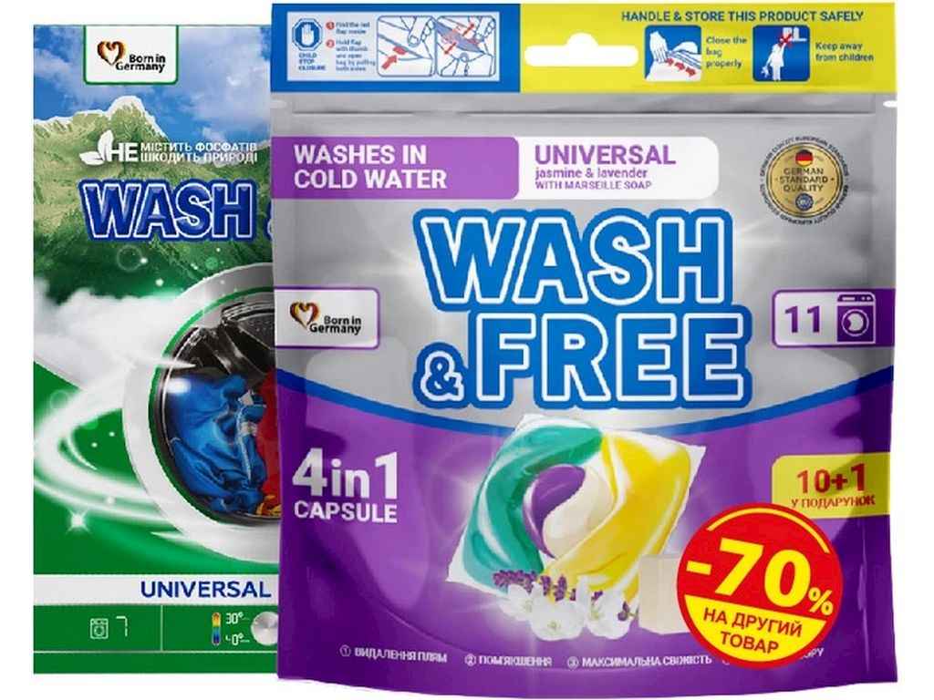 Набор Капсулы WashFree 101шт Порошок для стирки Горная свежесть 400г ТМ WASH FREE Набор Капсулы WashFree 101шт Порошок для стирки Горная свежесть 400г ТМ WASH FREE
