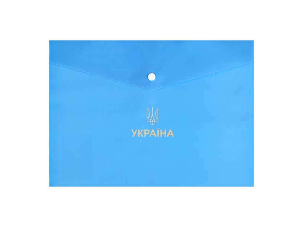 Папка-конверт A4 голубой на кнопке, UKRAINE BM.3970-14 ТМ BUROMAX Папка-конверт A4 голубой на кнопке, UKRAINE BM.3970-14 ТМ BUROMAX