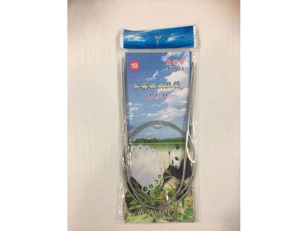 Спицы с тросиком 10 для вязания 80см Panda (15*9*1см) 21189 ТМ EСТЕТ Спицы с тросиком 10 для вязания 80см Panda (15*9*1см) 21189 ТМ EСТЕТ