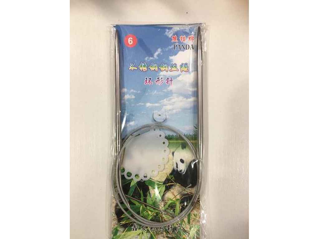 Спицы с тросиком 6 для вязания 80см Panda (15*9*1см) 21193 ТМ ЕСТЕТ Спицы с тросиком 6 для вязания 80см Panda (15*9*1см) 21193 ТМ ЕСТЕТ