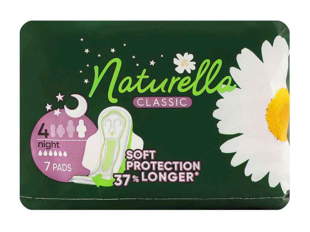 Гигиенические прокладки (6 кап.) NATURELLA Classic Night 7шт. Гигиенические прокладки (6 кап.) NATURELLA Classic Night 7шт.