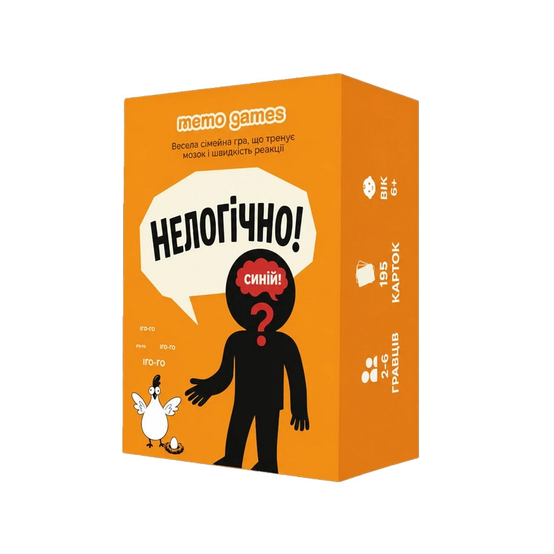Карточная игра "Нелогично!" 0044MG, 195 карточек, на украинском языке Карточная игра "Нелогично!" 0044MG, 195 карточек, на украинском языке