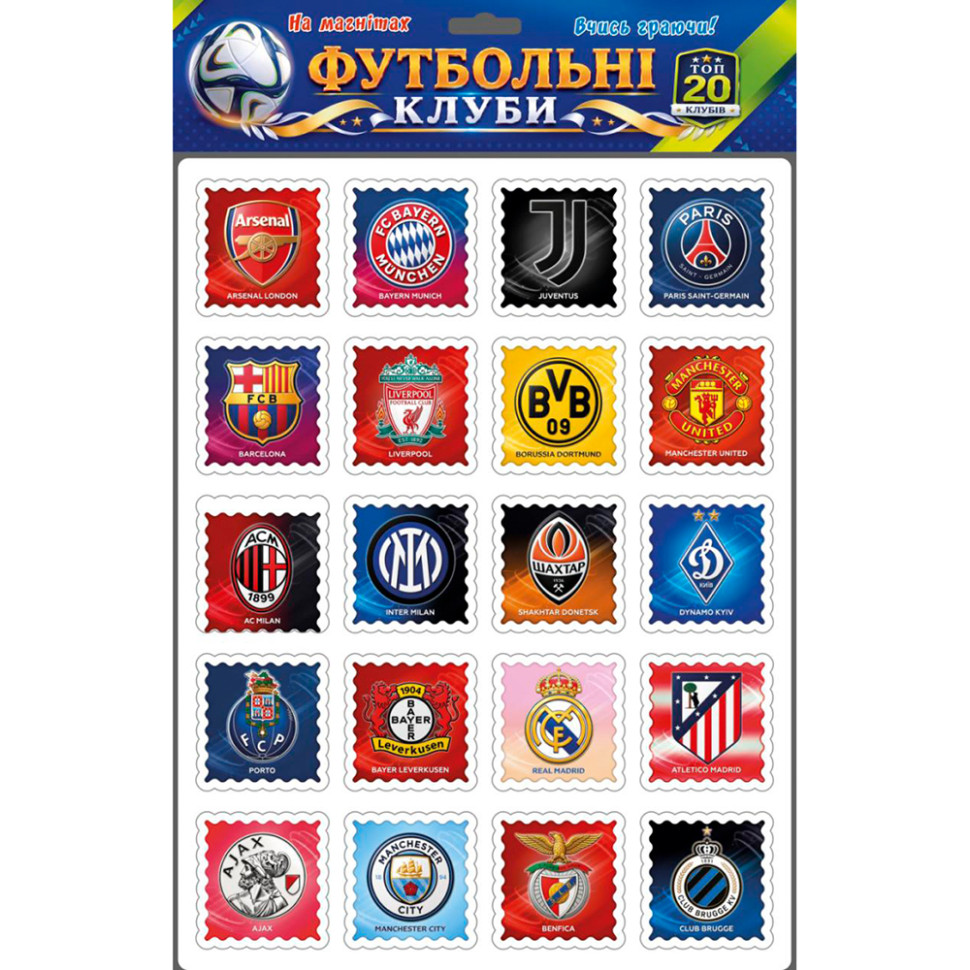Набор магнитов на листе "Футбольные клубы" 1380, 20 магнитов Набор магнитов на листе "Футбольные клубы" 1380, 20 магнитов