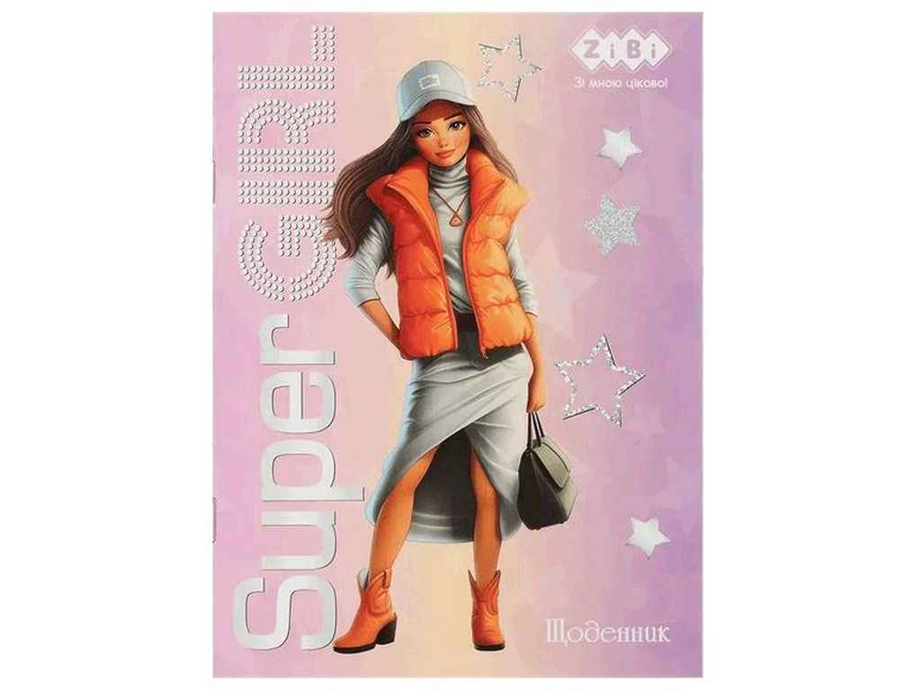 Щоденник шкільний PRINCESS, А5, 40арк, SMART Line ZB.13124 ТМ ZIBI Щоденник шкільний PRINCESS, А5, 40арк, SMART Line ZB.13124 ТМ ZIBI