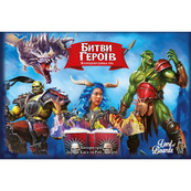 Настольная игра "Битвы героев" LOB2602UA 144 карты. Изображение №3