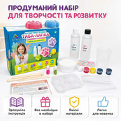 Набір для виготовлення сквишів антистресів "Таба лапки" SL-001. Зображення №3 Набір для виготовлення сквишів антистресів "Таба лапки" SL-001. Зображення №3