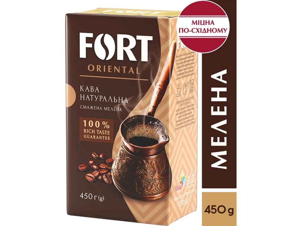 Кофе молотый 450г Oriental, вак.уп. ТМFORT Кофе молотый 450г Oriental, вак.уп. ТМFORT