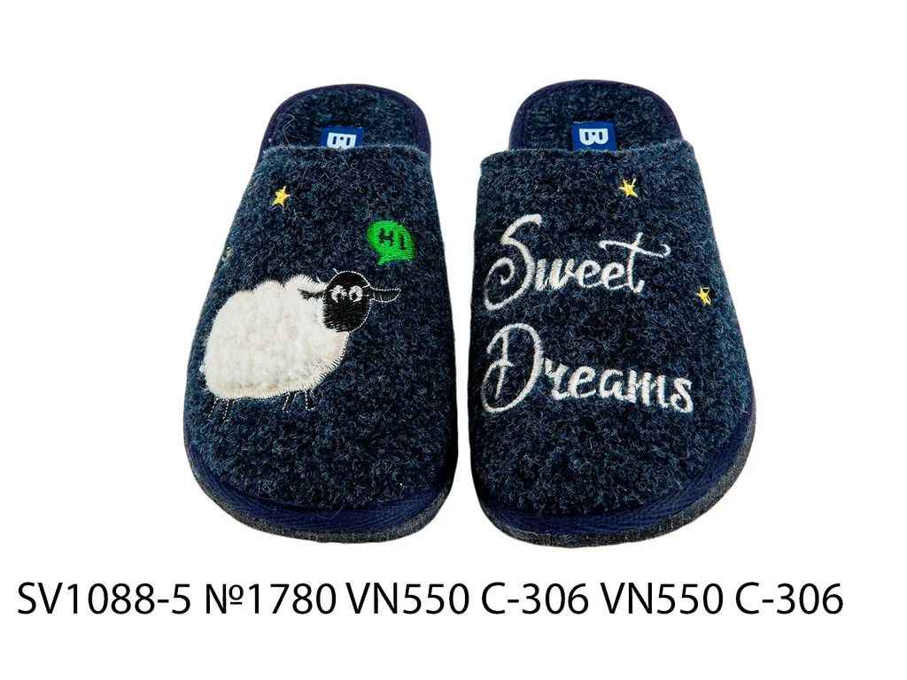 Тапочки р.37 комнатные жен. арт.030-12 №1779 VN 550 С-306 VN 550 С-306 ТМ BELSTA Тапочки р.37 комнатные жен. арт.030-12 №1779 VN 550 С-306 VN 550 С-306 ТМ BELSTA