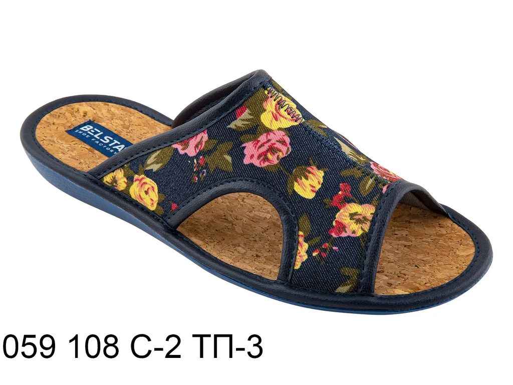 Капцы р.40 комнатные жен. арт.059 108 С-2 ТП-3 ТМ BELSTA Капцы р.40 комнатные жен. арт.059 108 С-2 ТП-3 ТМ BELSTA