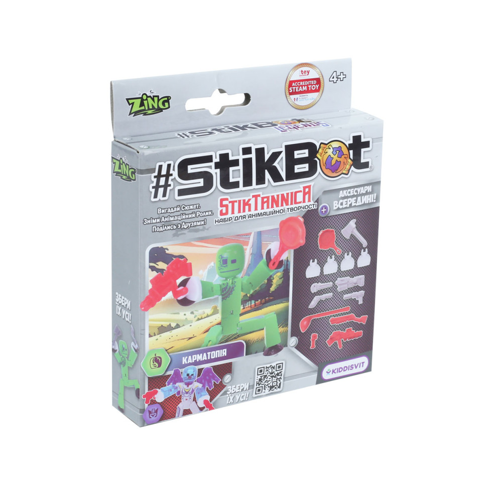 Игровой набор для анимационного творчества Карматопия Stikbot StikTannica SB270G_UAKD с аксессуарами Игровой набор для анимационного творчества Карматопия Stikbot StikTannica SB270G_UAKD с аксессуарами