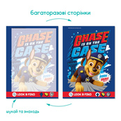 Дитячі водні розмальовки "Paw Patrol" 200656 маркер 8 сторінок. Зображення №4 Дитячі водні розмальовки "Paw Patrol" 200656 маркер 8 сторінок. Зображення №4
