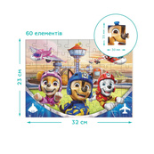 Дитячий пазл "Paw Patrol: Екіпаж льотної команди" 200746, 60 елементів. Зображення №3 Дитячий пазл "Paw Patrol: Екіпаж льотної команди" 200746, 60 елементів. Зображення №3
