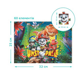 Дитячий пазл "Paw Patrol: Незупинний" 200798, 60 елементів. Зображення №3 Дитячий пазл "Paw Patrol: Незупинний" 200798, 60 елементів. Зображення №3