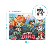 Дитячий пазл "Paw Patrol: Я розмовляю мовою динозавра" 200799, 60 елементів. Зображення №3