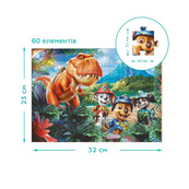 Детский пазл "Paw Patrol: Сильный и храбрый" 200801, 60 элементов. Изображение №3 Детский пазл "Paw Patrol: Сильный и храбрый" 200801, 60 элементов. Изображение №3