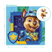 Детский пазл "Paw Patrol: Гонщик" 200822, 24 элемента. Изображение №3