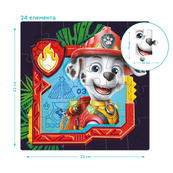 Дитячий пазл "Paw Patrol: Маршал" 200823, 24 елементи. Зображення №3 Дитячий пазл "Paw Patrol: Маршал" 200823, 24 елементи. Зображення №3