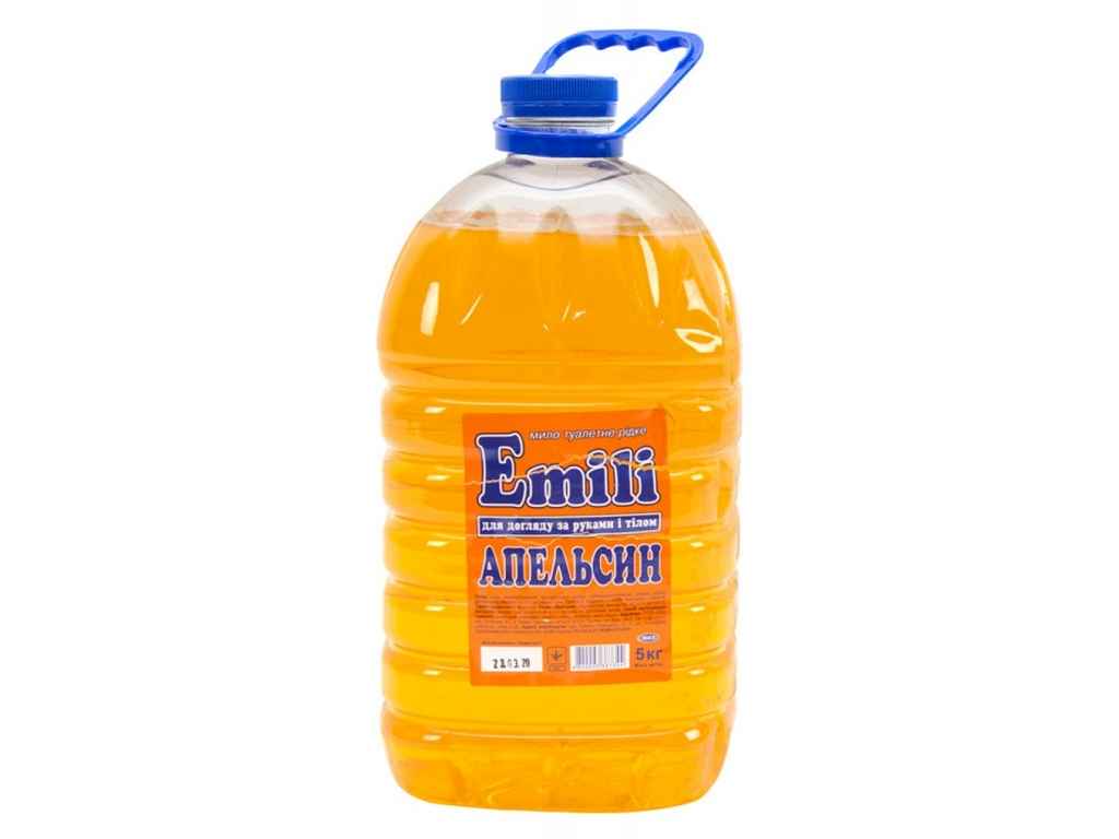 Мило рідке 5л АПЕЛЬСИН ТМ EMILI Мило рідке 5л АПЕЛЬСИН ТМ EMILI
