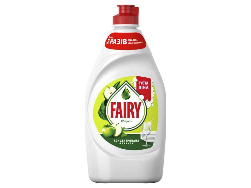 Засіб для миття посуду 450мл Зелене яблуко ТМ FAIRY Засіб для миття посуду 450мл Зелене яблуко ТМ FAIRY
