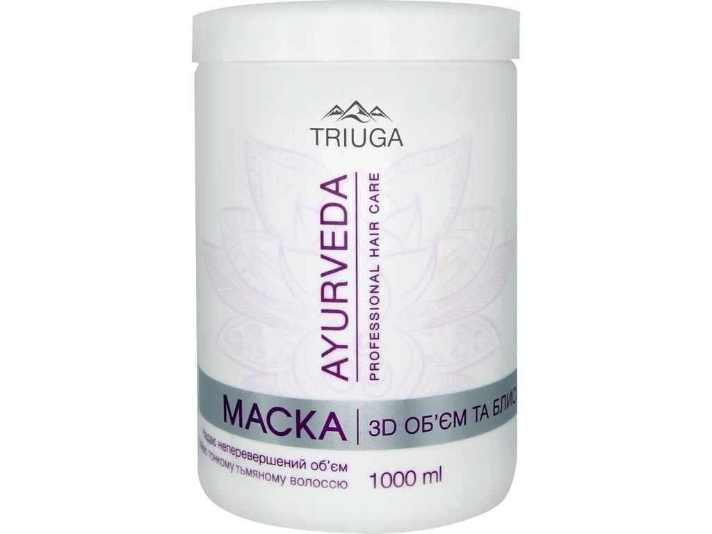 Маска для волосся 1л 3D Об'єм і блиск ТМ Triuga Ayurveda Маска для волосся 1л 3D Об'єм і блиск ТМ Triuga Ayurveda